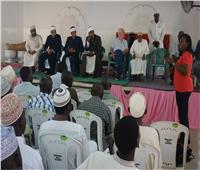 مجلس حكماء المسلمين يشارك في «حوار الأديان» بكينيا
