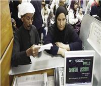 الجمعة.. وزارة التضامن تبدأ في صرف معاشات يونيو 