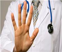«الأطباء» ترفض التصالح في واقعة مستشفى طنطا الجامعي