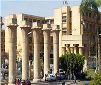 زيادة الميزة التأمينية في صندوق زمالة بجامعة عين شمس 