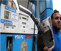 فيديو| تصريح هام من وزير البترول الأسبق حول تحرير سعر الوقود كاملاً