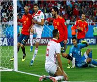 روسيا 2018| شاهد.. "إيسكو" يسجل هدف التعادل لإسبانيا على المغرب
