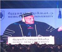 جامعة بيروت تمنح مجدي يعقوب الدكتوراه الفخرية