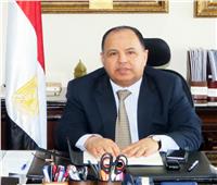 وزير المالية: اليوم بدء تنفيذ أكبر موازنة عامة في تاريخ مصر 