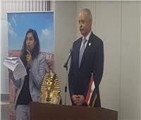 السفارة المصرية في طوكيو تنظم ندوة عن السياحة في مصر