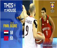 منتخب مصر لكرة السلة يتأهل للتصفيات المؤهلة لكأس العالم 