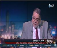 فيديو| مختار نوح: "التنظيم السري" هو من حكم مصر وليس "مرسي" أو "المرشد"