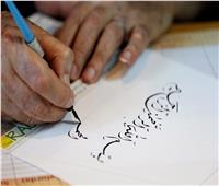 حكايات| كوارث «الخط العربي».. أخطاء في أوراق رسمية