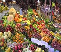 ننشر«أسعار الفاكهة» في سوق العبور اليوم