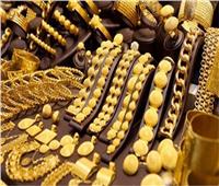 ارتفاع «أسعار الذهب المحلية» في بداية تعاملات اليوم