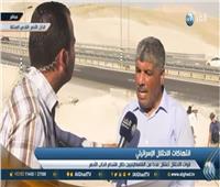 فيديو| مُقاومة الجدار والاستيطان: ما يحدث بفلسطين مقدمة لصفقة القرن