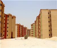 الإسكان: تنفيذ 4404 وحدات سكنية بمشروع تطوير المناطق العشوائية