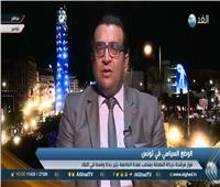 برلماني تونسي: لا فوضى سياسية في تُونس بوجود «السبسي»