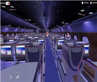 لأول مرة بالعالم.. «الواقع الافتراضي» يصل طيران الإمارات| فيديو