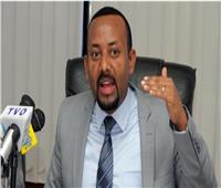 إثيوبيا وإريتريا ستطوران معا موانئ إريترية على البحر الأحمر