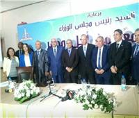  «معًا من أجل مصر» يناقش دور مؤسسات الدولة في دعم ثقافة المواطنة