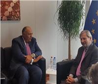 وزير الخارجية يلتقي المفوض الأوروبي لسياسة الجوار في بروكسل