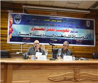جامعة القاهرة تواصل فعاليات معسكر «قادة المستقبل»