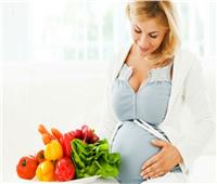 تناول الحامل للخضروات يحمي طفلها من الضغط المرتفع 