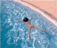 مصرع طفلة غرقًا داخل حمام سباحة بأحد فنادق الغردقة 