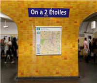 صور| تغيير أسماء 6 محطات بـ«مترو باريس» احتفالا بتتويج فرنسا بكأس العالم