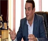 برلمانى : منح الجنسيه المصريه مقابل الوديعه جوازى وليس وجوبى