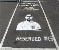 صور لاعبي إنجلترا مرسومة على الطرقات بعد إنجاز مونديال روسيا 