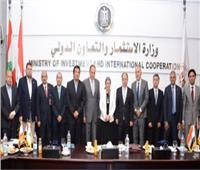المصرية اللبنانية تشيد بدور العامة للاستثمار في تطوير خدمات المستثمرين