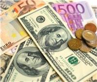 تراجع «أسعار العملات الأجنبية» في البنوك..اليوم