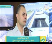 بالفيديو | المرور: كثافات مرورية مرتفعة على الطرق والمحاور بالقاهرة 