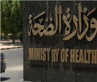وزيرة الصحة تتابع حادث المنيا وتوجه بتوفير كافة الرعاية الطبية للمصابين