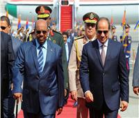 مصر والسودان.. روابط راسخة كالنهر الخالد