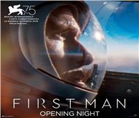 First Man يقدم أول خطوة بشرية على سطح القمر
