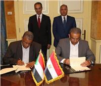 وزير الاتصالات يشهد توقيع بروتوكول تعاون بين البريد المصري والسوداني
