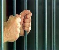 حبس أخطر تاجر ترامادول في بولاق الدكرور 
