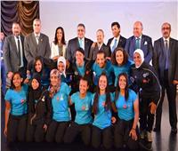 غدا.. بعثة الأولمبياد الخاص لكرة القدم النسائية تصل القاهرة 