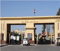 سفارة فلسطين بالقاهرة تعلن استئناف العمل بمعبر رفح من الثلاثاء إلى الخميس