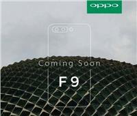 اوبو تطلق هاتفها الجديد "F9" أغسطس المقبل