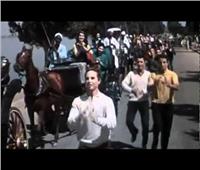 فيديو| «تحدي كيكي» أصله مصري