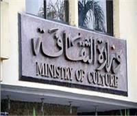 وزارة الثقافة تفتح متحف جمال عبد الناصر مجانا للجمهور احتفالا بثورة يوليو  