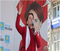 زعيمة حزب معارض في تركيا تتخلى عن زعامة حزبها