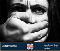 أمن القاهرة يكثف جهوده لكشف غموض اختطاف «فتاة حلوان»