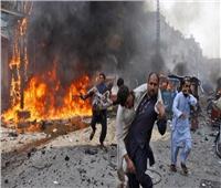 مصرع 18 شخصا على الأقل في انفجار بباكستان