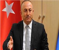 وزير الخارجية التركي: لن نقبل تهديدات أمريكا بفرض عقوبات