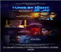 «تونس الليل» يشارك في «مهرجان وهران الدولي» بالجزائر