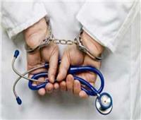 حبس طبيب متهم بتصوير مريضات وممارسة الرذيلة بعيادته في الدقهلية
