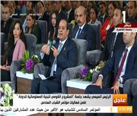 مؤتمر الشباب 2018| السيسي: منظومة المعلومات تشاهد مصر بكل تفاصيلها