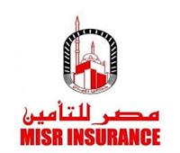 7 شروط لتعويض عملاء «مصر للتأمين» من خسائر الحرائق.. تعرف عليها