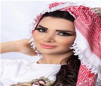 زين عوض تطلق أغنيتها الوطنية «تكبر وتعلى» في حب الأردن
