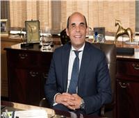 بنك القاهرة يعلن 10 فائزين في سحب جوائز «شهادة أمان المصريين»